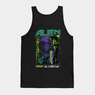 Alien (Japanese) Tank Top